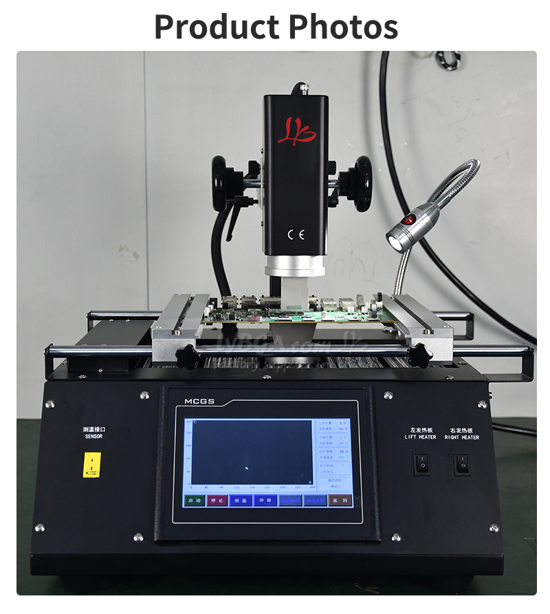 Infrared Bga Rework Station - LY R5800 สถานีซ่อม BGA ด้วยลมร้อน 3