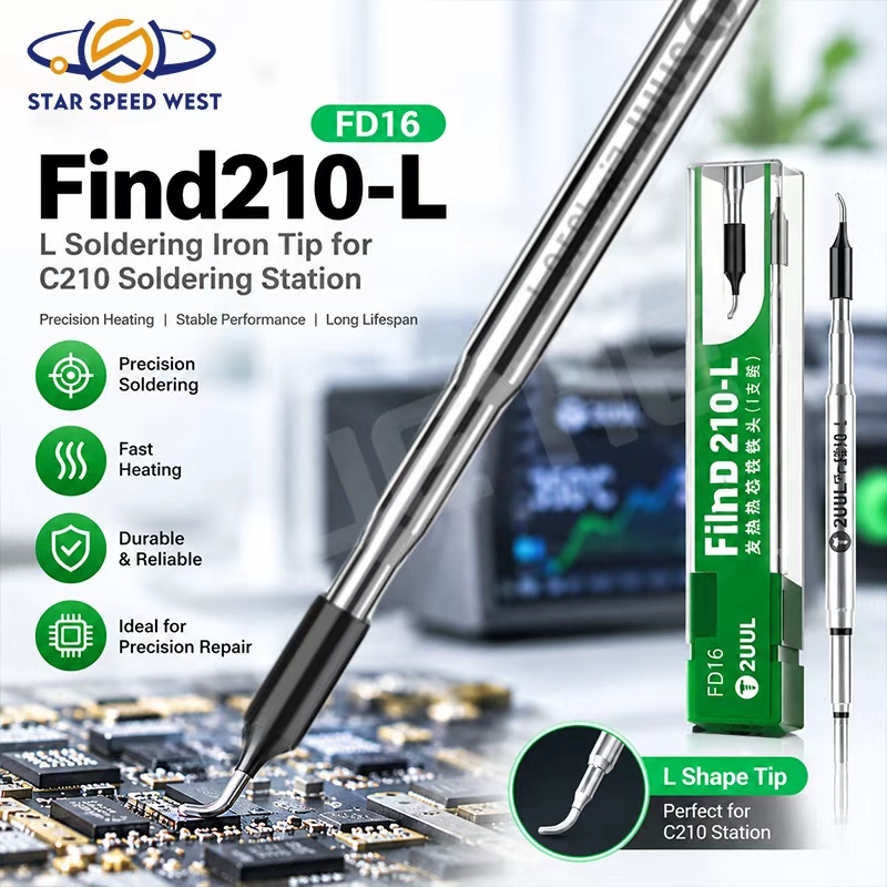 C210 Precision Soldering Station - หัวแร้งบัดกรี 2UUL FD16 Find210-L สำหรับเปลี่ยนหัวแร้งบัดกรี C210