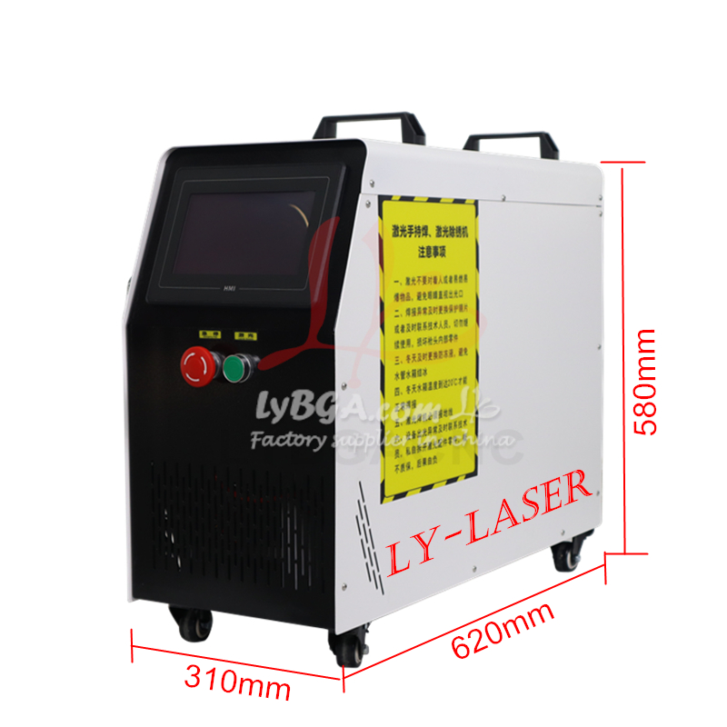 Laser Soldering Machine Handheld - เครื่องเชื่อมไฟเบอร์เลเซอร์แบบมือถือ LYBGACNC 800W 1200W 1500W มินิ