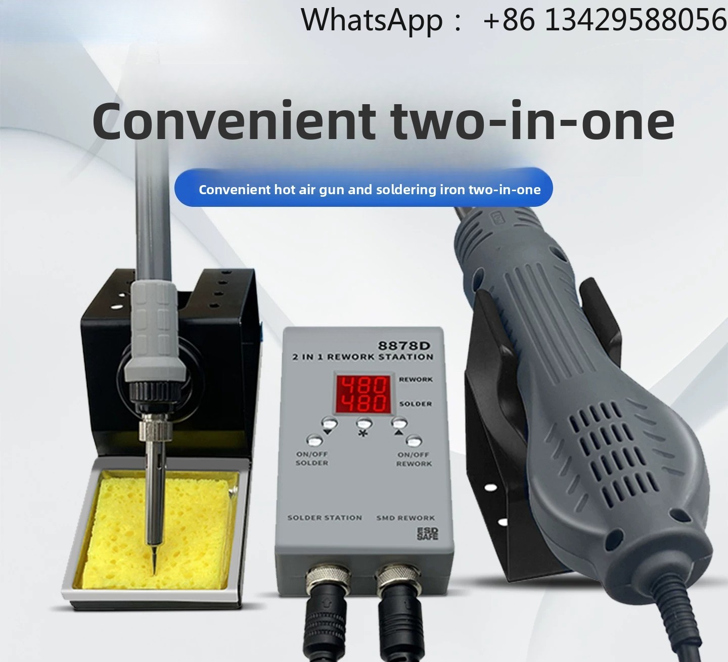 2 In 1 Soldering Rework Station 750W - 8878D สถานีซ่อมแซม 2-in-1 – ชุดเครื่องเป่าลมร้อนและหัวแร้งบัดกรี 750W,