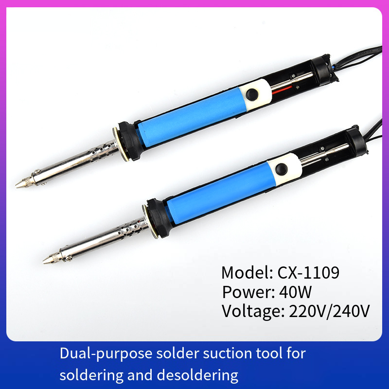 Desoldering Pump Electric Vacuum Station - เครื่องดูดตะกั่วไฟฟ้า AC 110V/220V กำลังไฟ 30W สำหรับงานบัดกรี