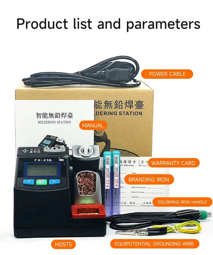 C210 Precision Soldering Station - สถานีบัดกรี XZZ FX-210 ความแม่นยำสูง 45W ร้อนเร็ว