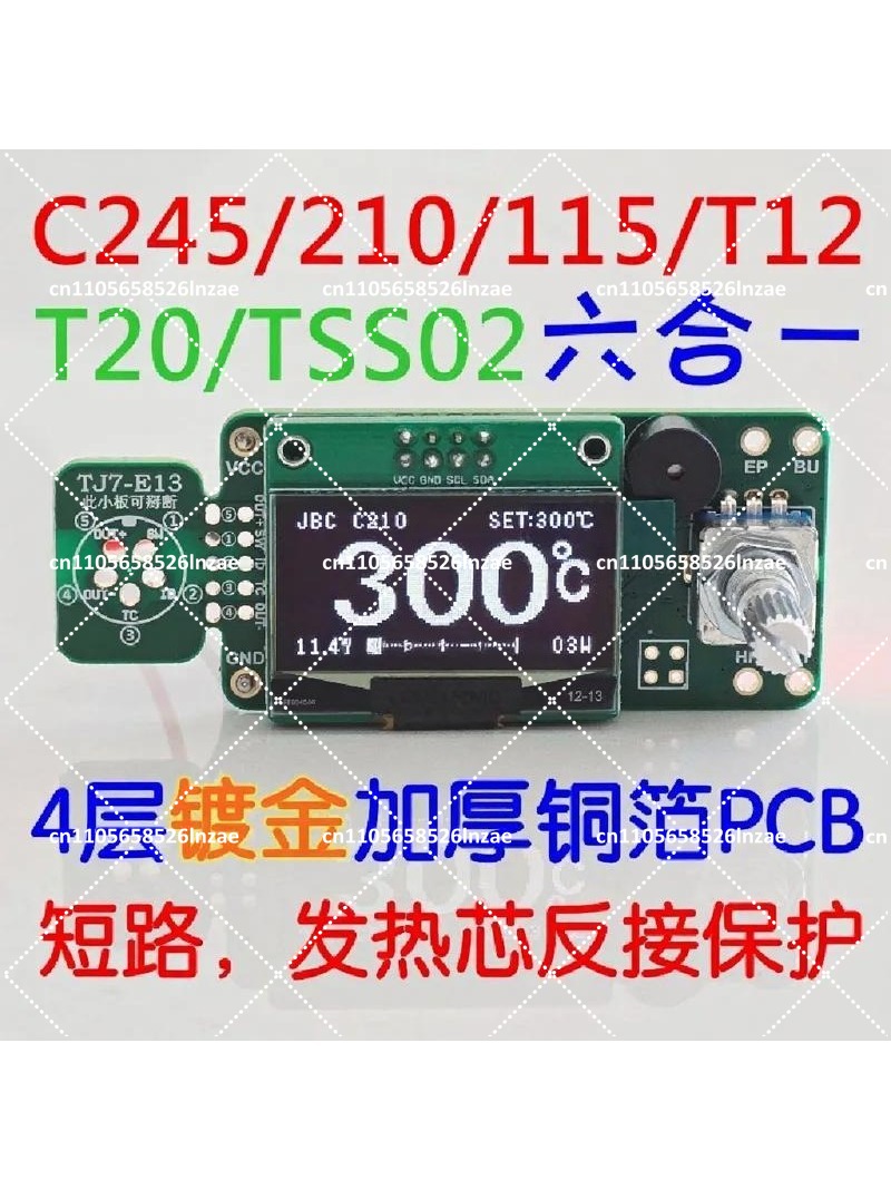 แผงควบคุมสถานีบัดกรี OLED ขนาด - T12 Soldering Station Oled บทวิจารณ์และราคา